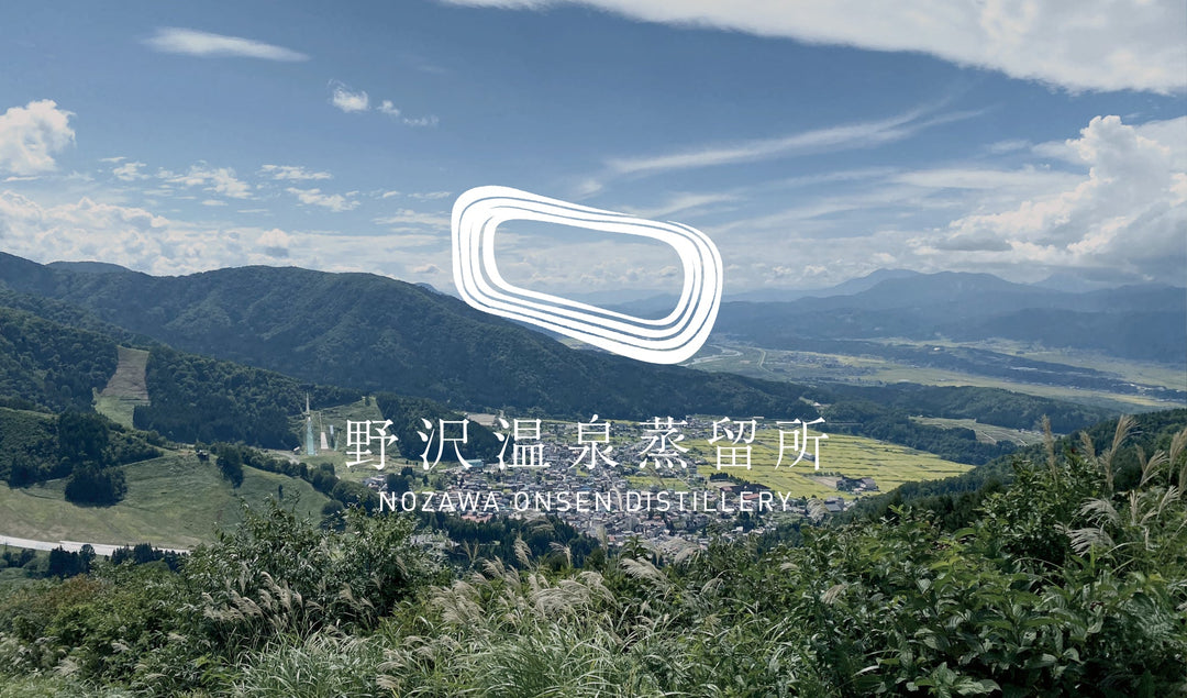 世界的プレミアムジン開発のためのチーム作り