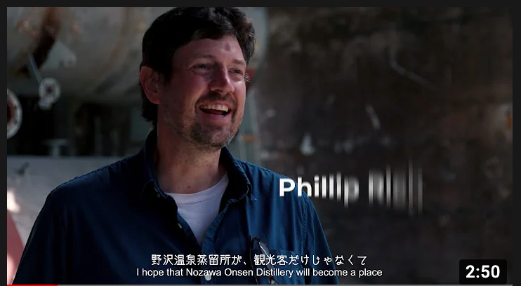 野沢温泉蒸留所 地鎮祭を執り行いました