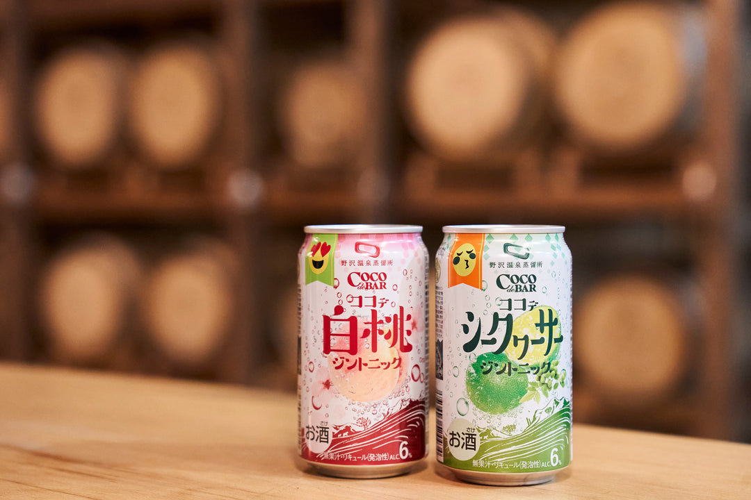 ジンへの“入口”をつくる。 野沢温泉蒸留所×ローソン「COCO de BAR」が広げるクラフトジンの楽しみ方