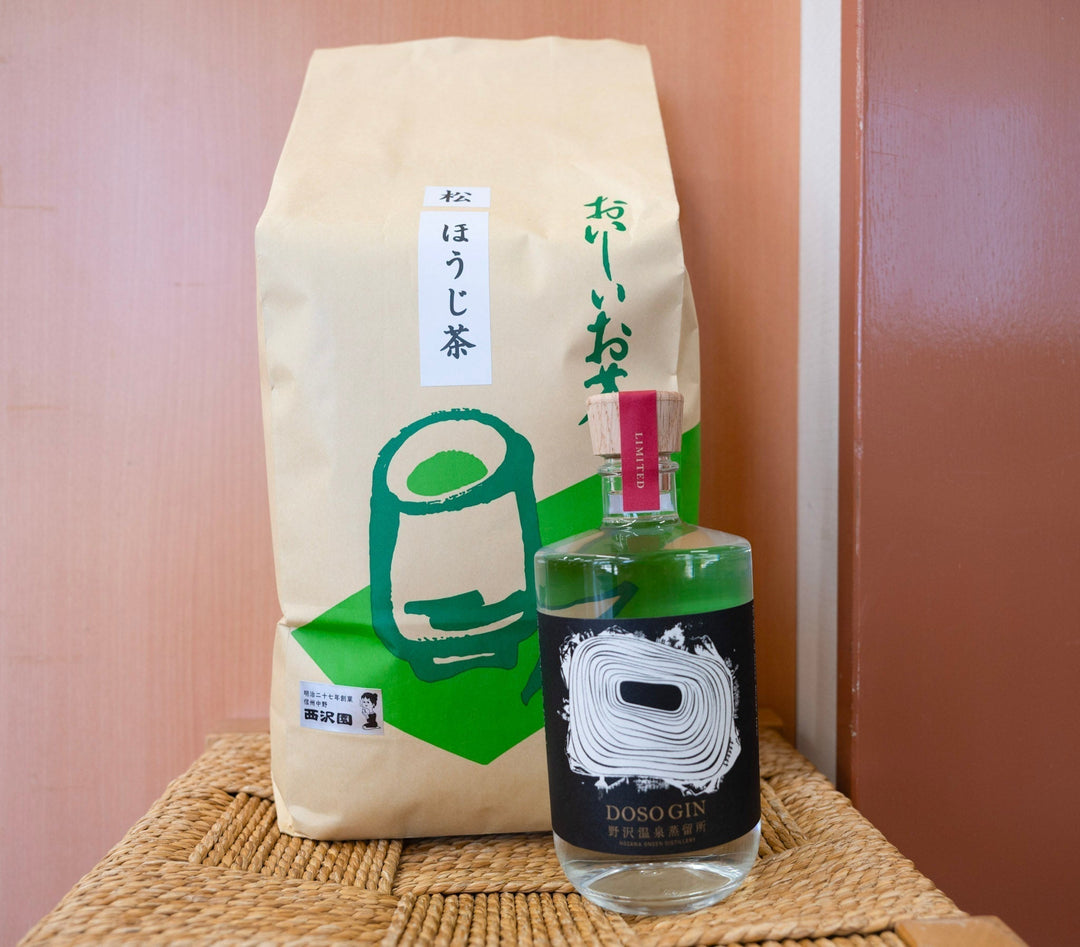 野沢温泉蒸留所がセレクトした特別な”ボタニカル”【長野県中野市】四代続く老舗茶舗「西沢園」のほうじ茶