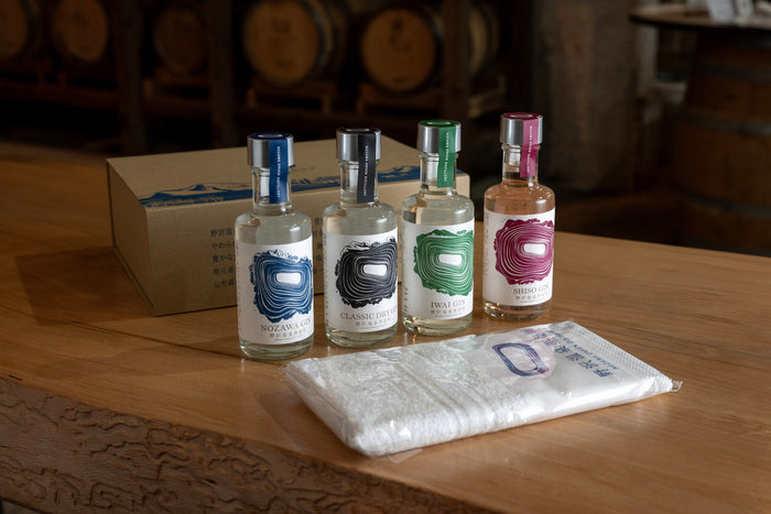 200ml Tasting Pack
