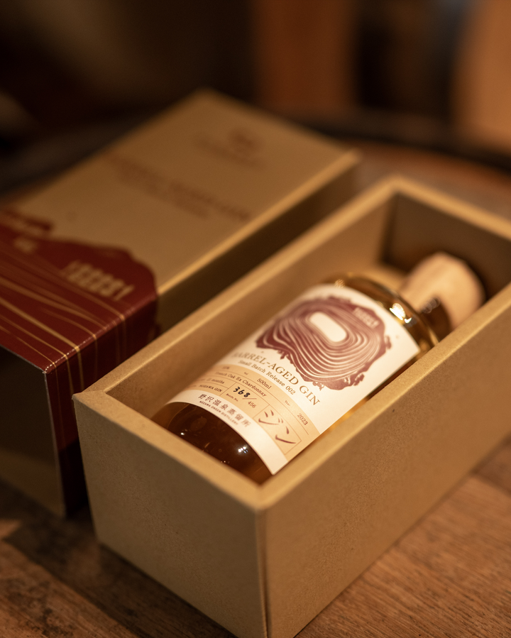 Barrel Aged Gin Small Batch Release 002