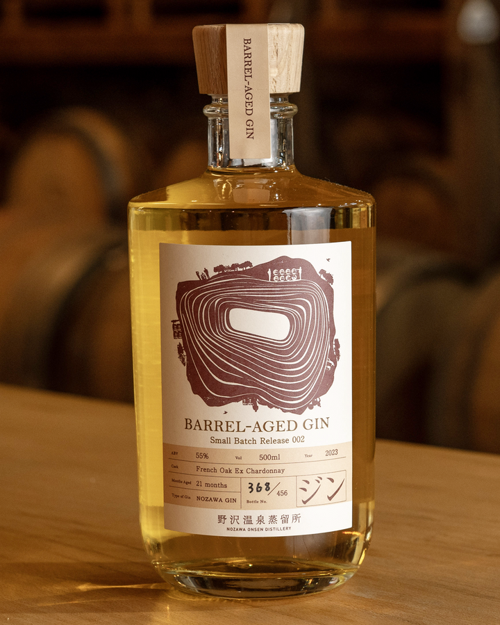 Barrel Aged Gin Small Batch Release 002