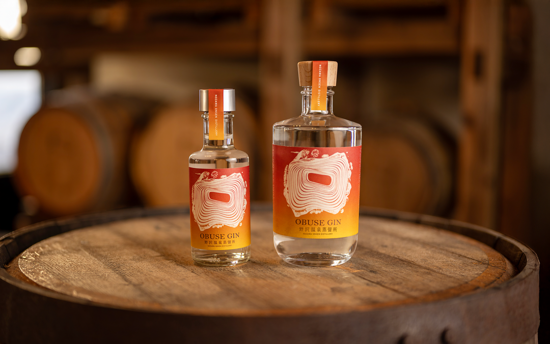 OBUSE GIN